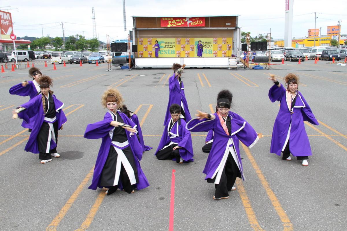 奥州前沢よさこいFesta12後編（奥州前沢よさこいフェスタ2016) 2016/07/10