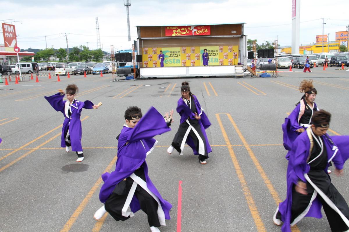 奥州前沢よさこいFesta12後編（奥州前沢よさこいフェスタ2016) 2016/07/10