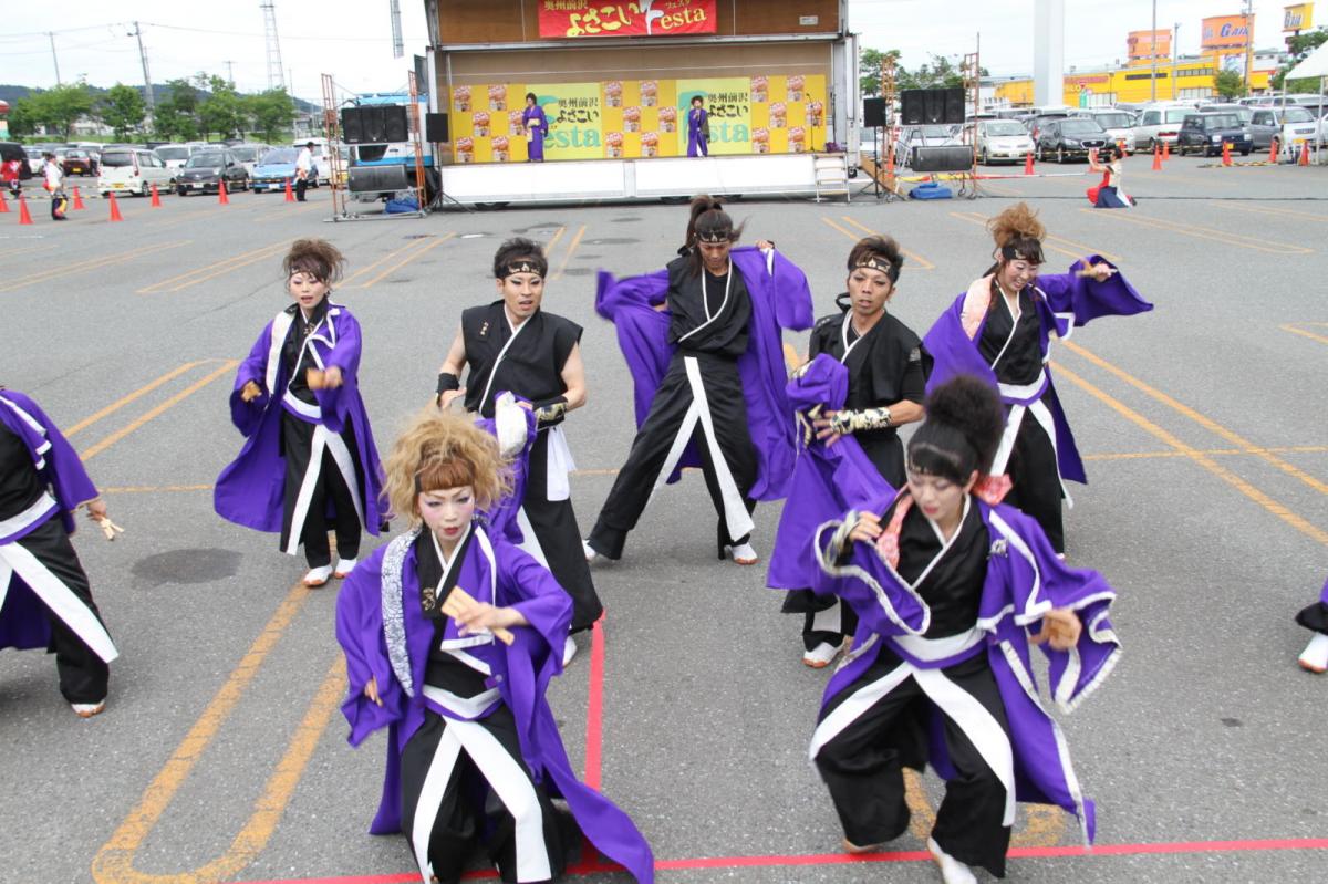 奥州前沢よさこいFesta12後編（奥州前沢よさこいフェスタ2016) 2016/07/10