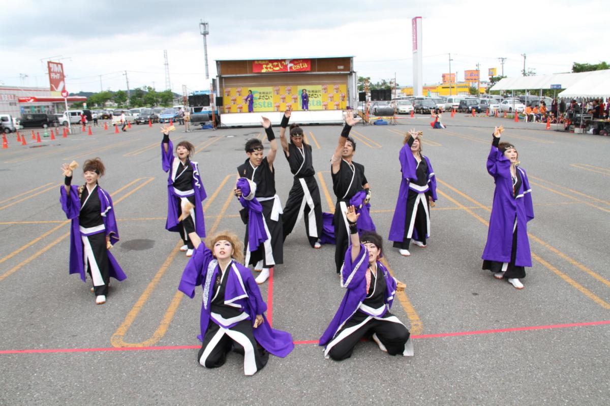 奥州前沢よさこいFesta12後編（奥州前沢よさこいフェスタ2016) 2016/07/10