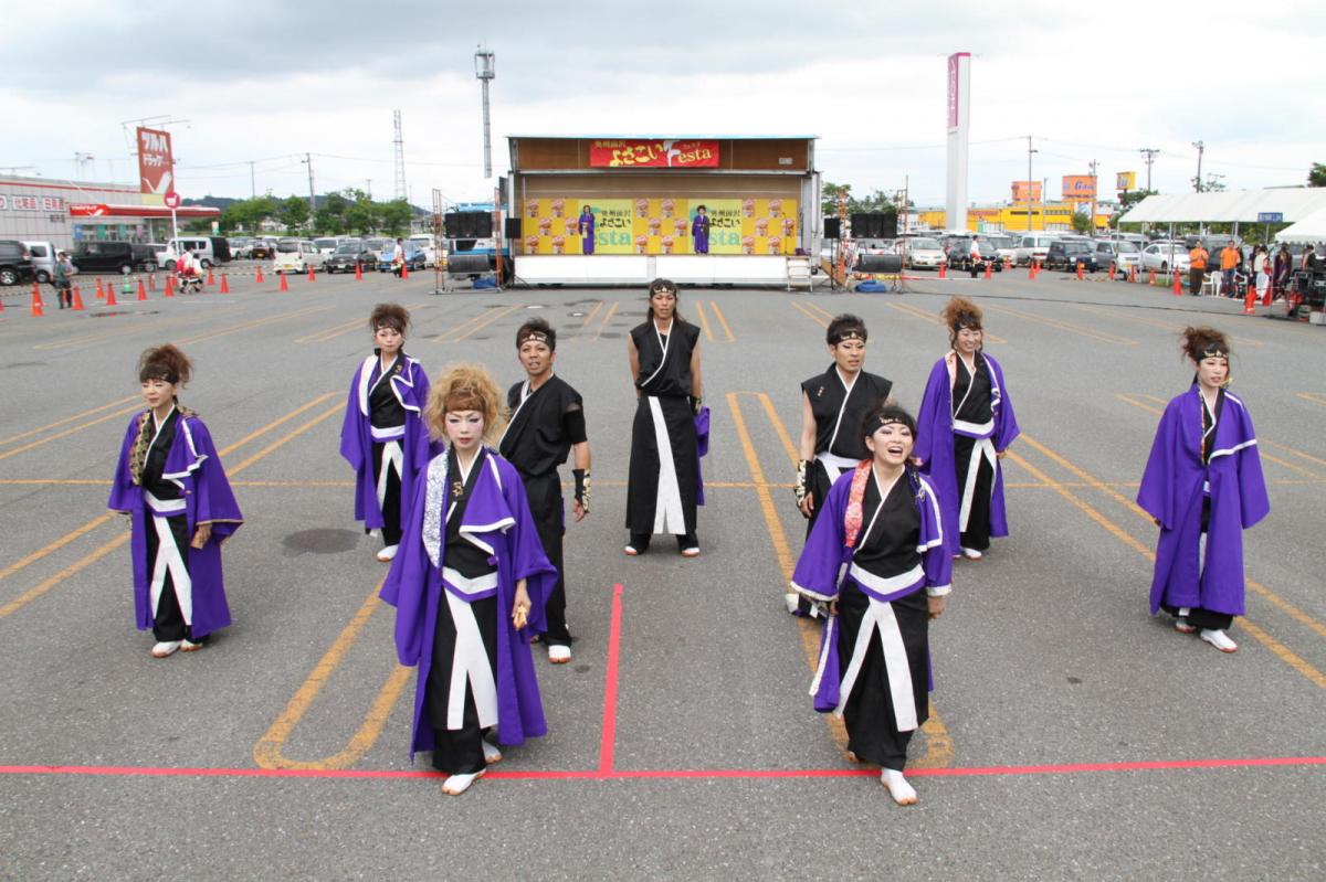 奥州前沢よさこいFesta12後編（奥州前沢よさこいフェスタ2016) 2016/07/10