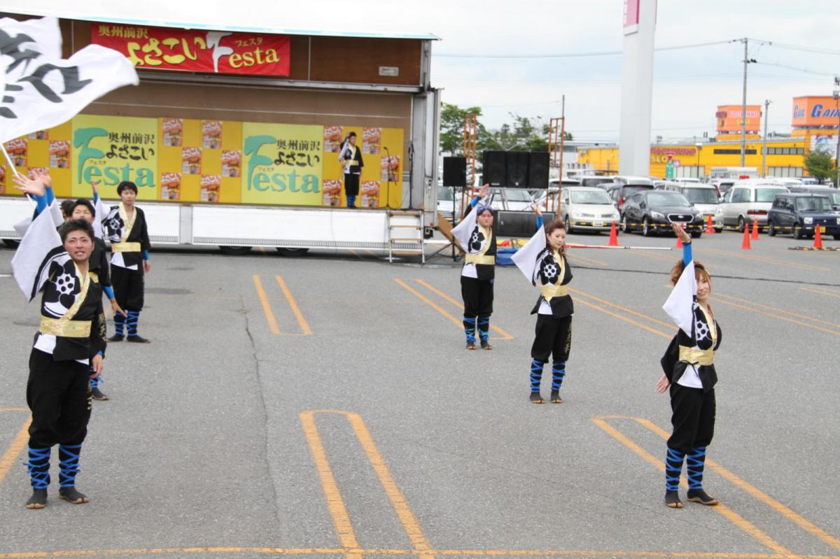 奥州前沢よさこいFesta12後編（奥州前沢よさこいフェスタ2016) 2016/07/10