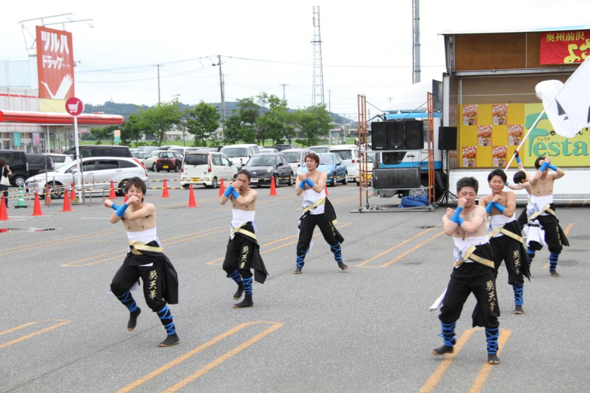 奥州前沢よさこいFesta12後編（奥州前沢よさこいフェスタ2016) 2016/07/10