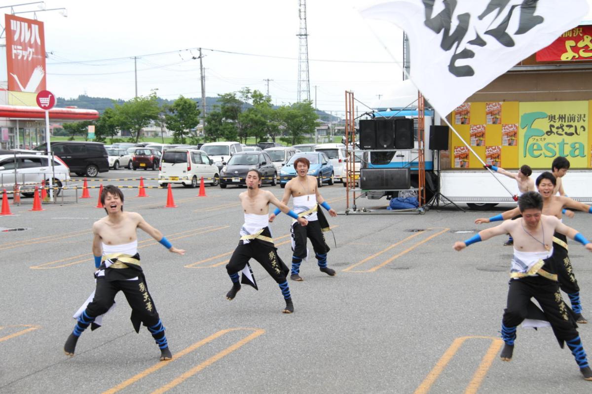 奥州前沢よさこいFesta12後編（奥州前沢よさこいフェスタ2016) 2016/07/10