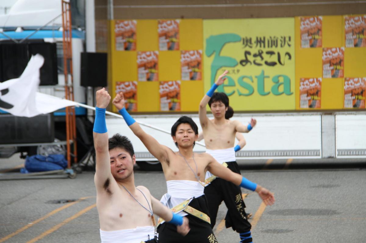 奥州前沢よさこいFesta12後編（奥州前沢よさこいフェスタ2016) 2016/07/10