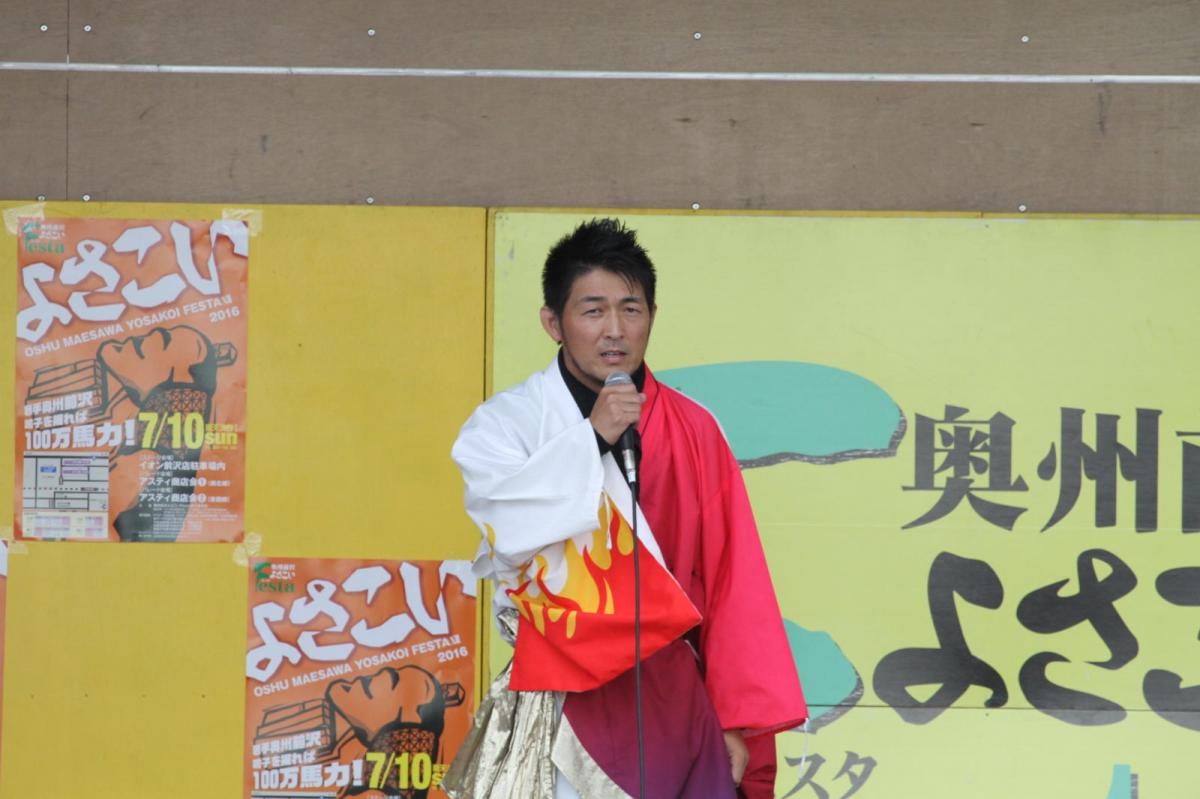 奥州前沢よさこいFesta12後編（奥州前沢よさこいフェスタ2016) 2016/07/10