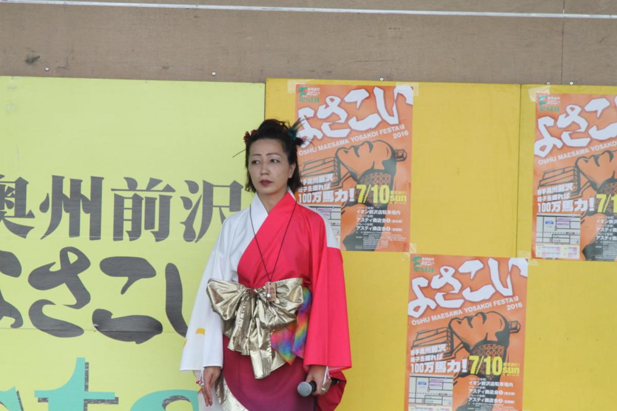 奥州前沢よさこいFesta12後編（奥州前沢よさこいフェスタ2016) 2016/07/10