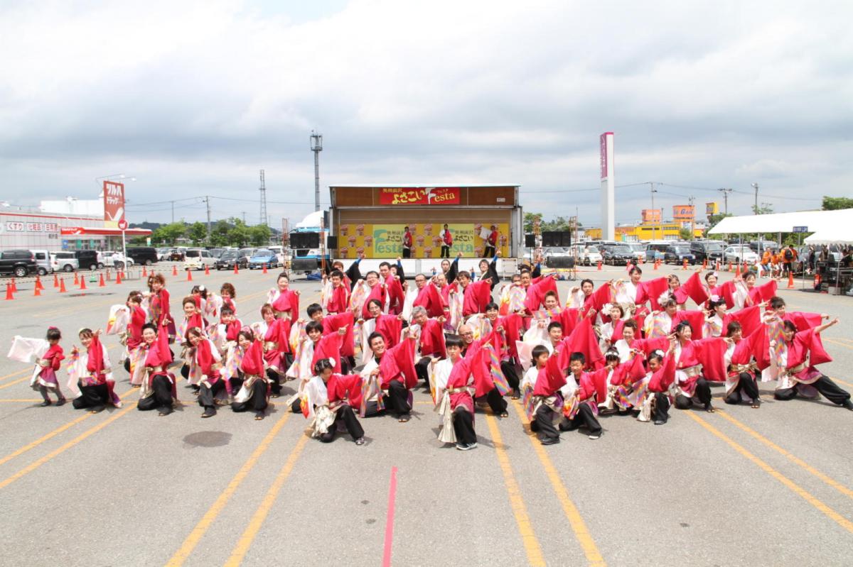 奥州前沢よさこいFesta12後編（奥州前沢よさこいフェスタ2016) 2016/07/10
