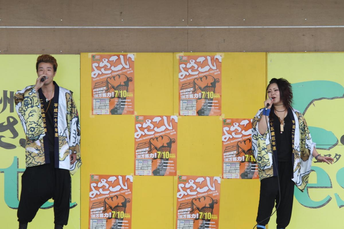 奥州前沢よさこいFesta12後編（奥州前沢よさこいフェスタ2016) 2016/07/10