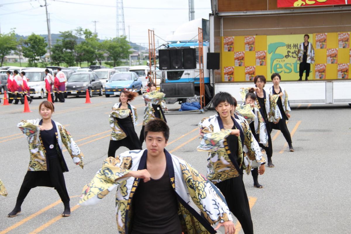 奥州前沢よさこいFesta12後編（奥州前沢よさこいフェスタ2016) 2016/07/10