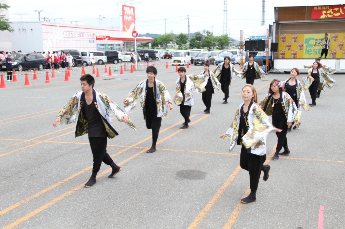 奥州前沢よさこいFesta12後編（奥州前沢よさこいフェスタ2016) 2016/07/10