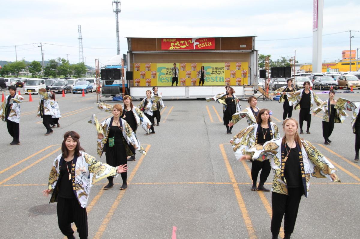 奥州前沢よさこいFesta12後編（奥州前沢よさこいフェスタ2016) 2016/07/10