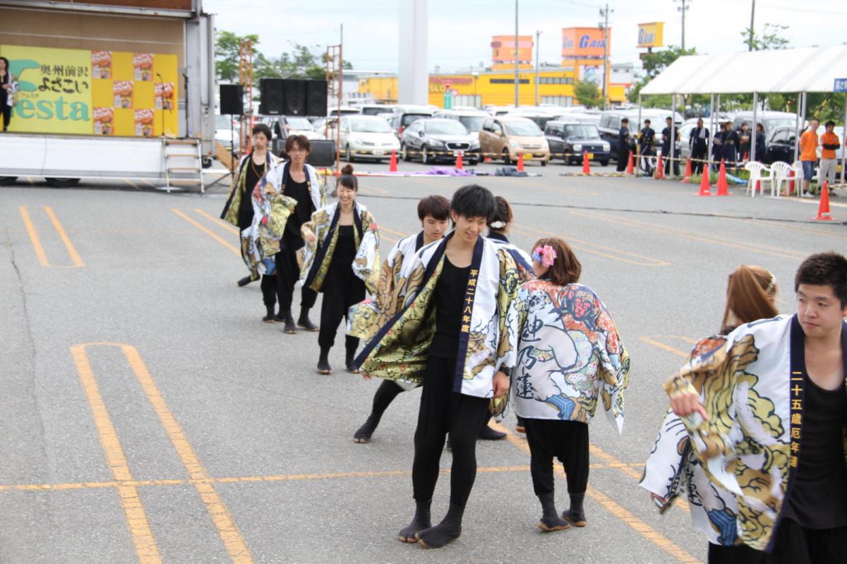 奥州前沢よさこいFesta12後編（奥州前沢よさこいフェスタ2016) 2016/07/10