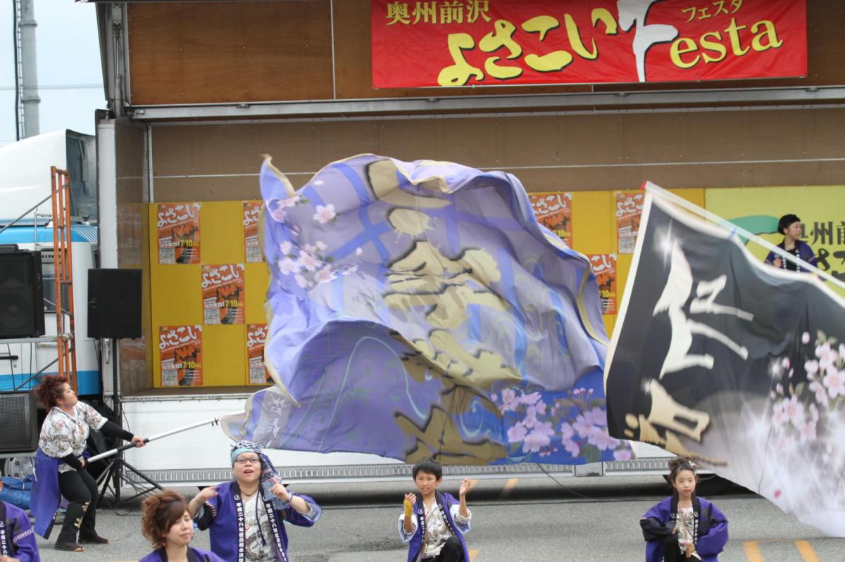 奥州前沢よさこいFesta12後編（奥州前沢よさこいフェスタ2016) 2016/07/10