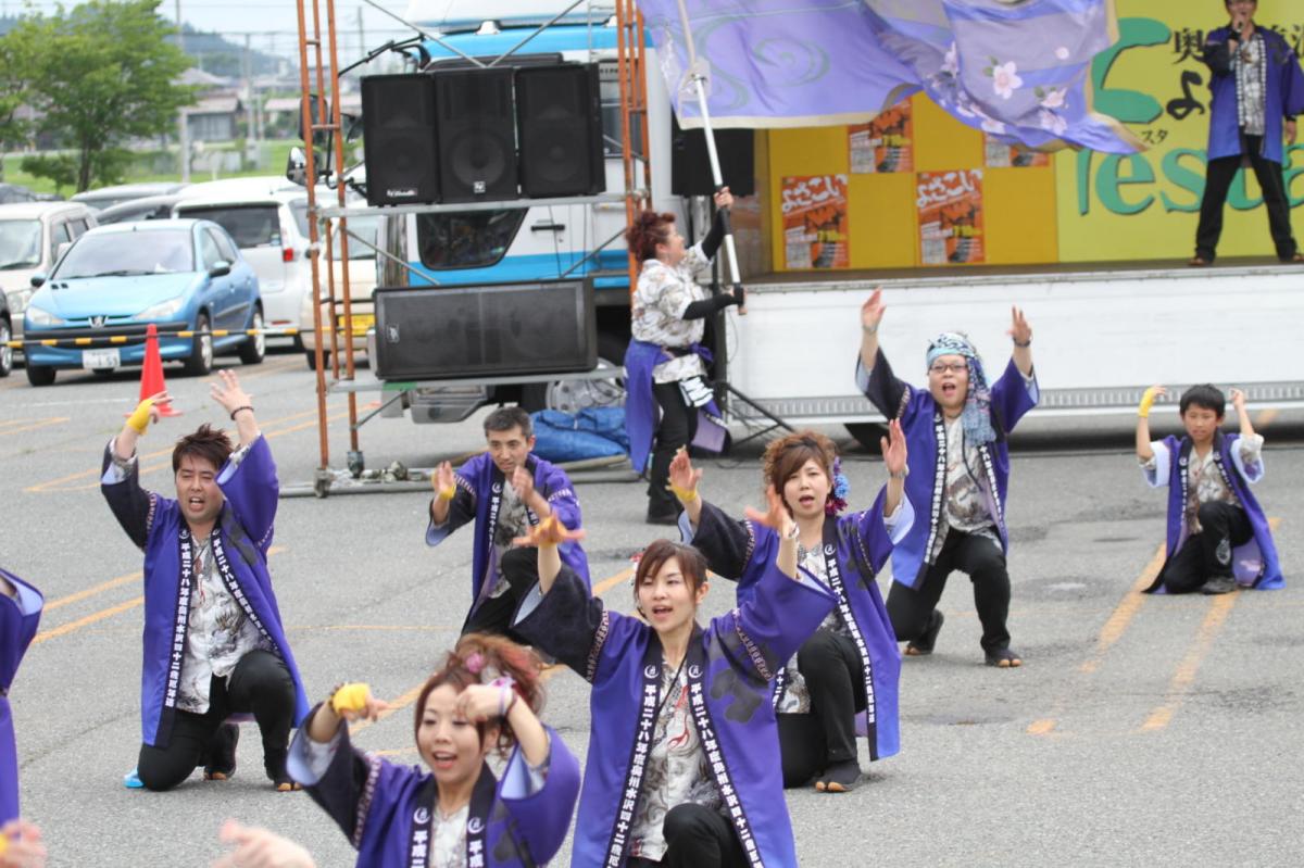 奥州前沢よさこいFesta12後編（奥州前沢よさこいフェスタ2016) 2016/07/10