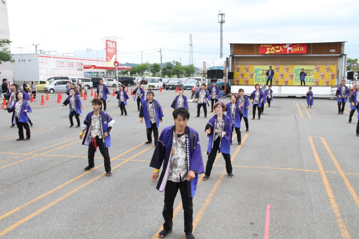 奥州前沢よさこいFesta12後編（奥州前沢よさこいフェスタ2016) 2016/07/10