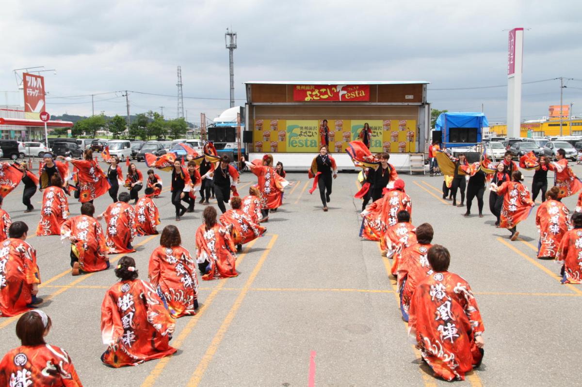 奥州前沢よさこいFesta12後編（奥州前沢よさこいフェスタ2016) 2016/07/10