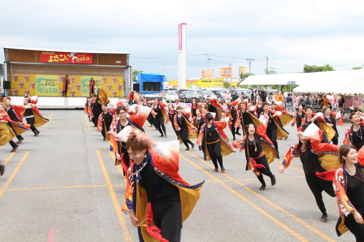 奥州前沢よさこいFesta12後編（奥州前沢よさこいフェスタ2016) 2016/07/10