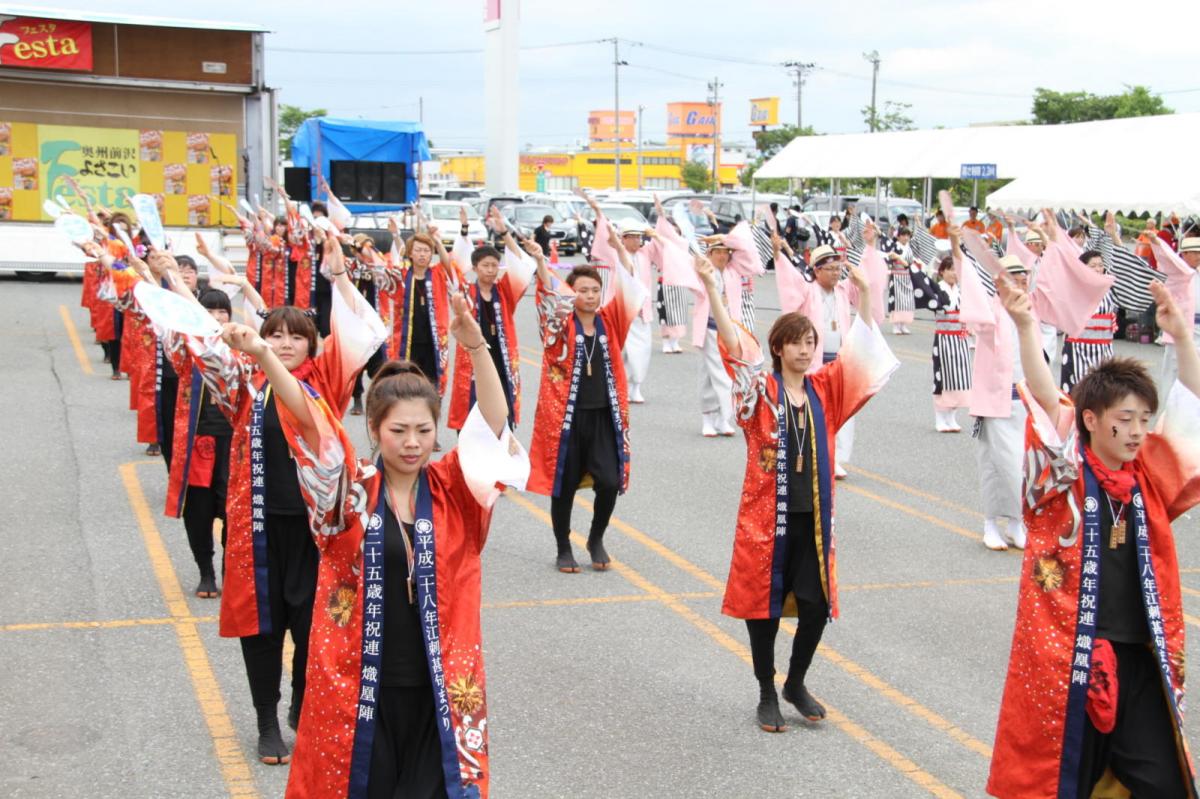 奥州前沢よさこいFesta12後編（奥州前沢よさこいフェスタ2016) 2016/07/10