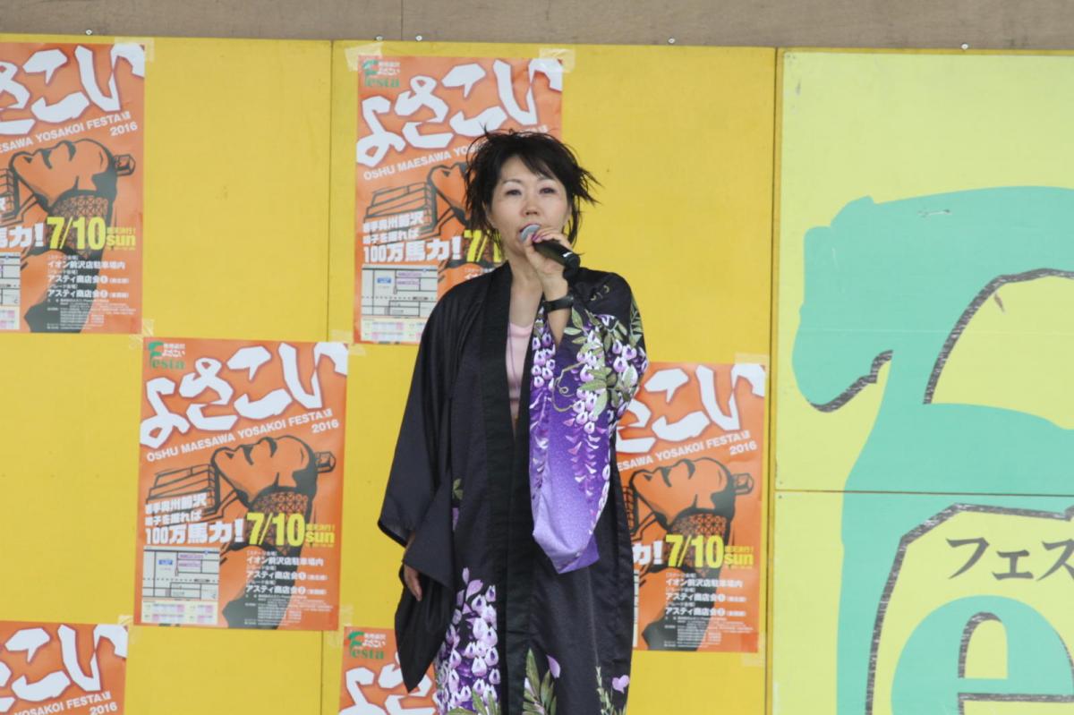 奥州前沢よさこいFesta12後編（奥州前沢よさこいフェスタ2016) 2016/07/10