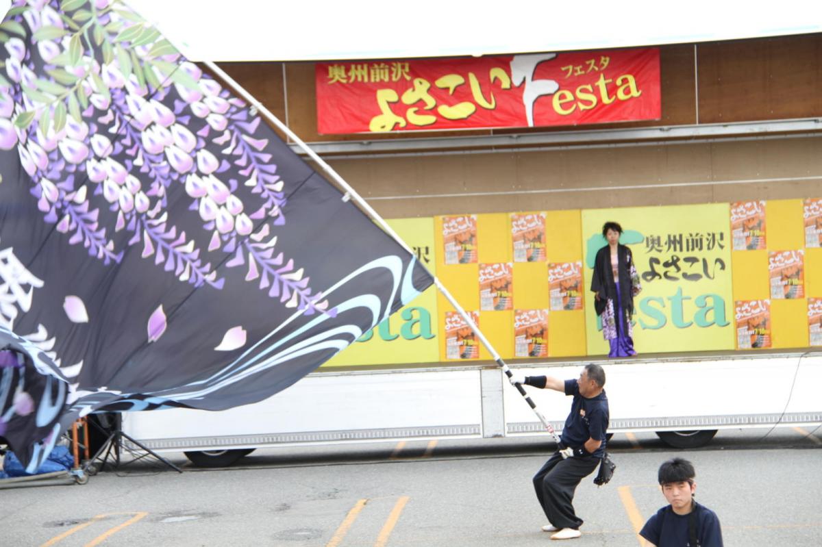 奥州前沢よさこいFesta12後編（奥州前沢よさこいフェスタ2016) 2016/07/10