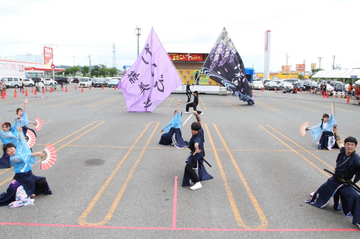 奥州前沢よさこいFesta12後編（奥州前沢よさこいフェスタ2016) 2016/07/10