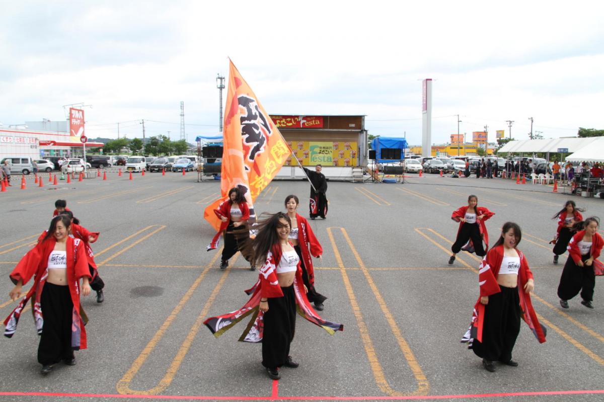 奥州前沢よさこいFesta12後編（奥州前沢よさこいフェスタ2016) 2016/07/10