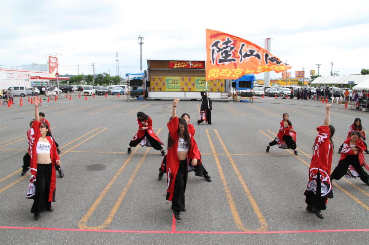 奥州前沢よさこいFesta12後編（奥州前沢よさこいフェスタ2016) 2016/07/10