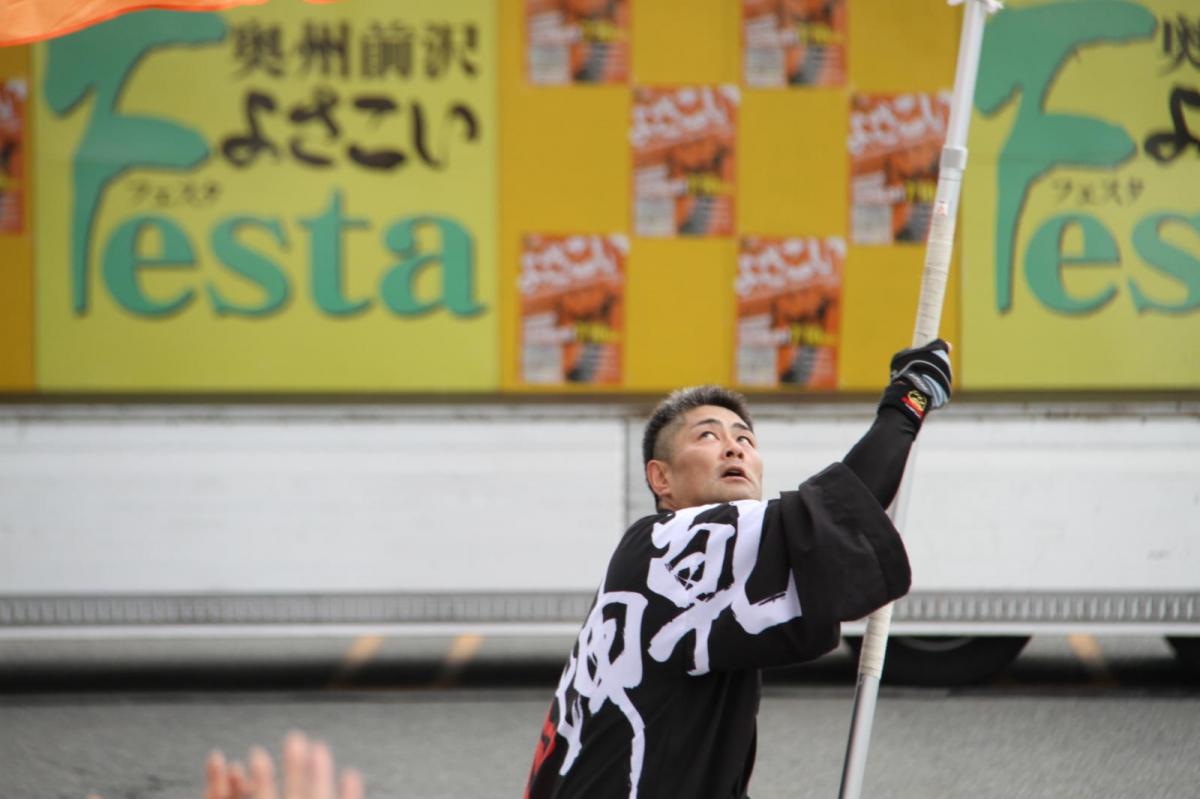 奥州前沢よさこいFesta12後編（奥州前沢よさこいフェスタ2016) 2016/07/10