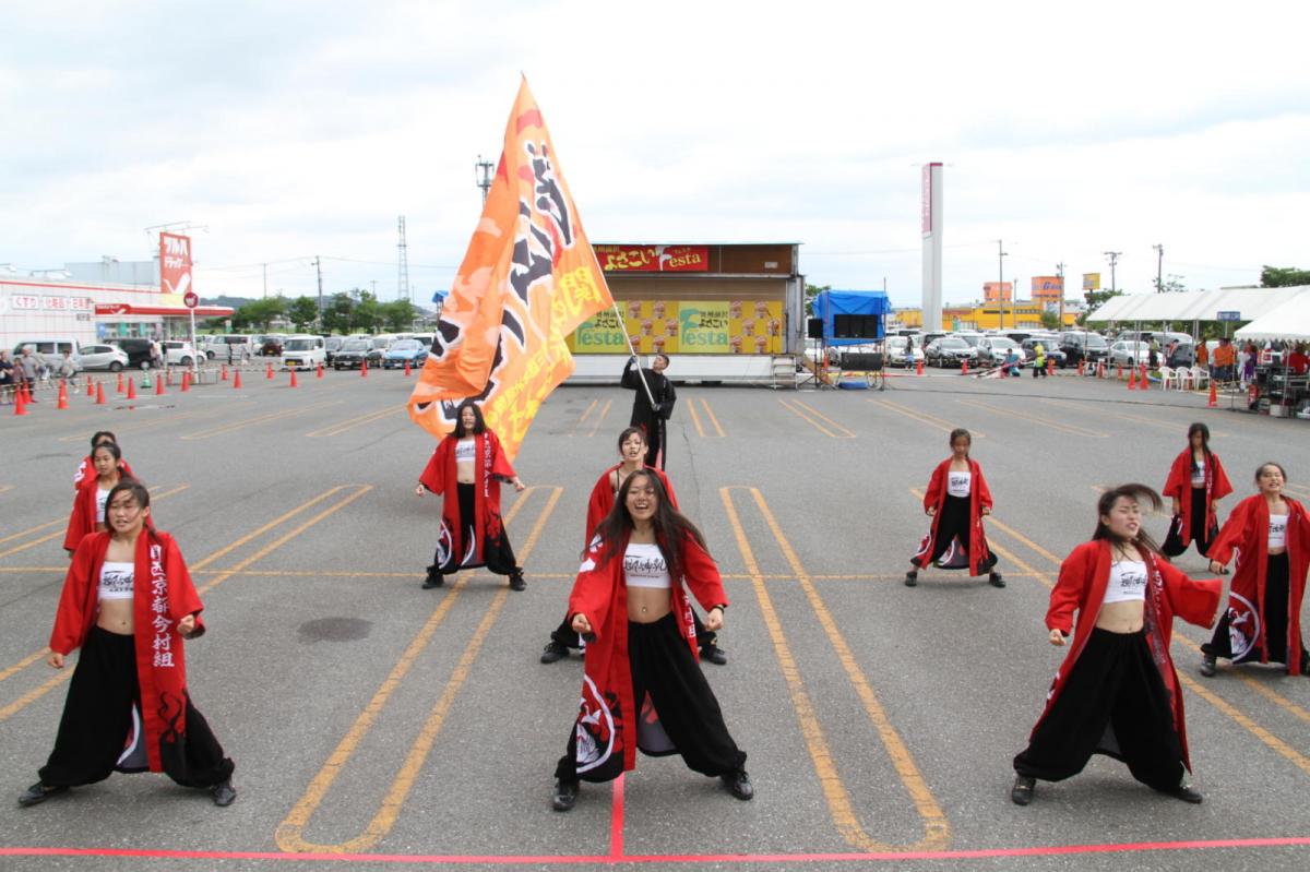 奥州前沢よさこいFesta12後編（奥州前沢よさこいフェスタ2016) 2016/07/10