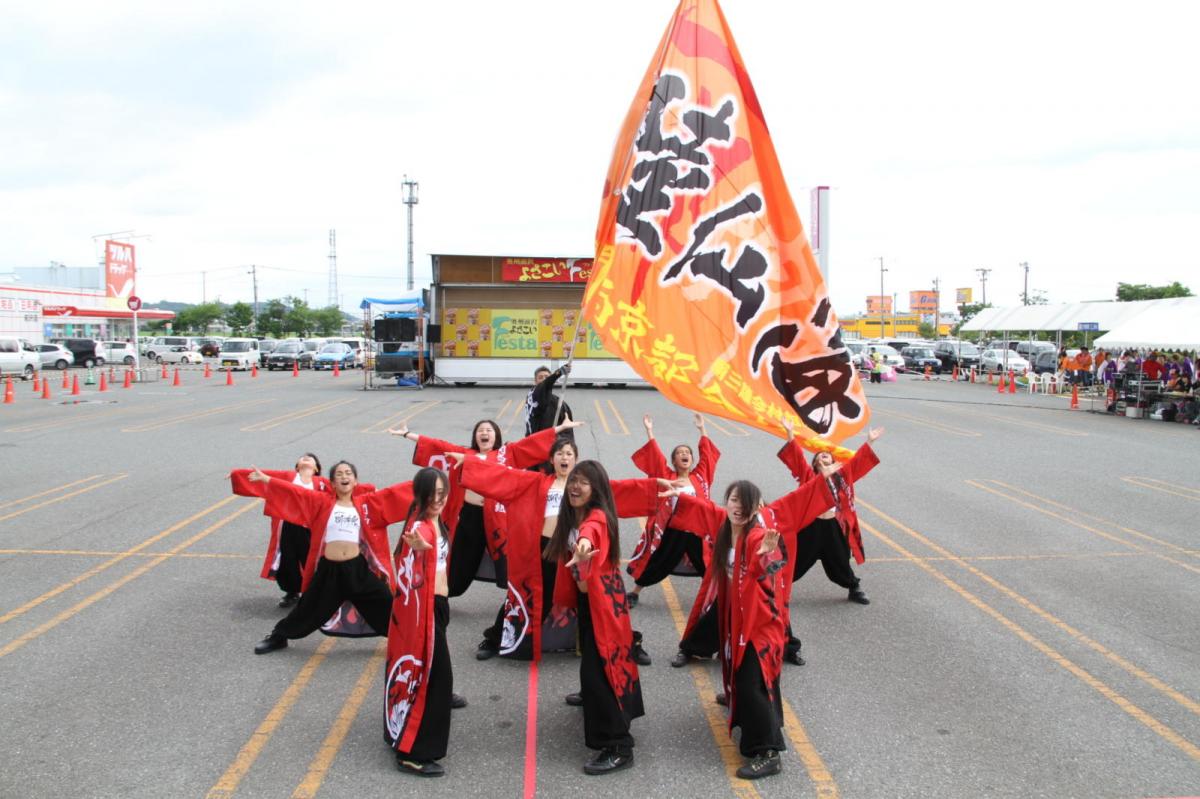 奥州前沢よさこいFesta12後編（奥州前沢よさこいフェスタ2016) 2016/07/10