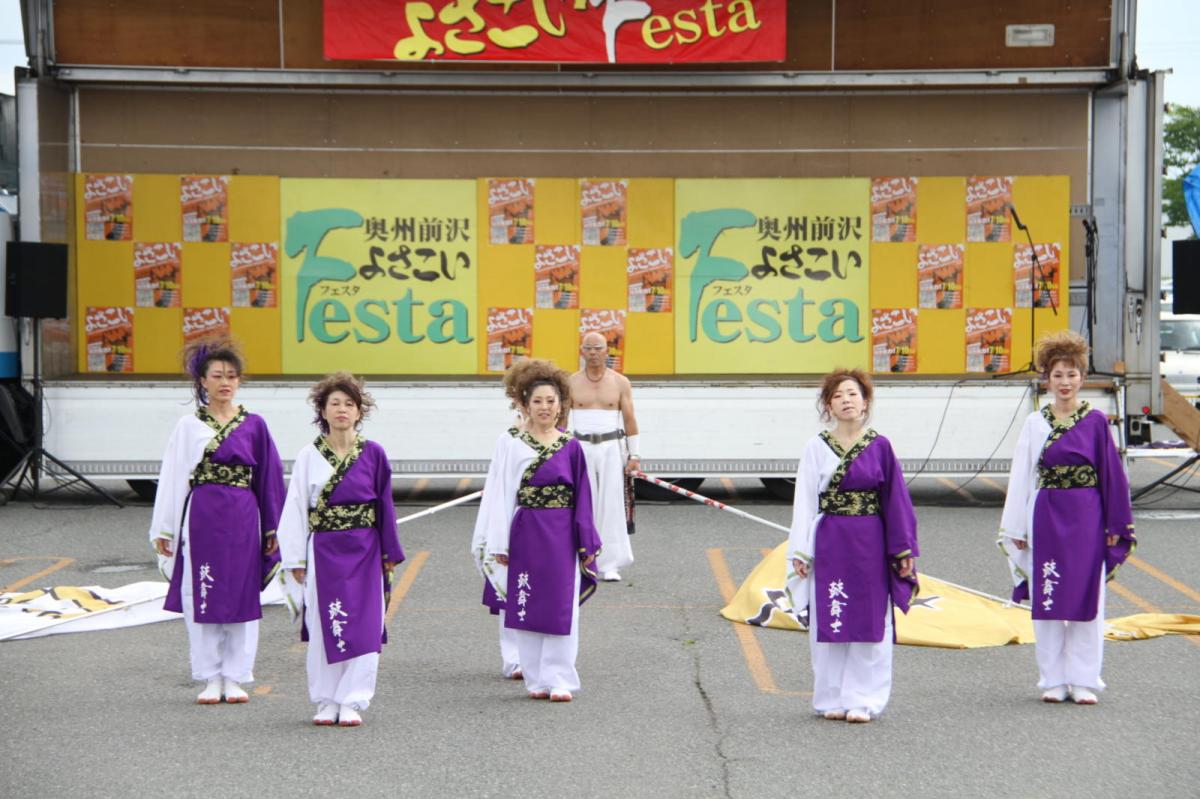 奥州前沢よさこいFesta12後編（奥州前沢よさこいフェスタ2016) 2016/07/10