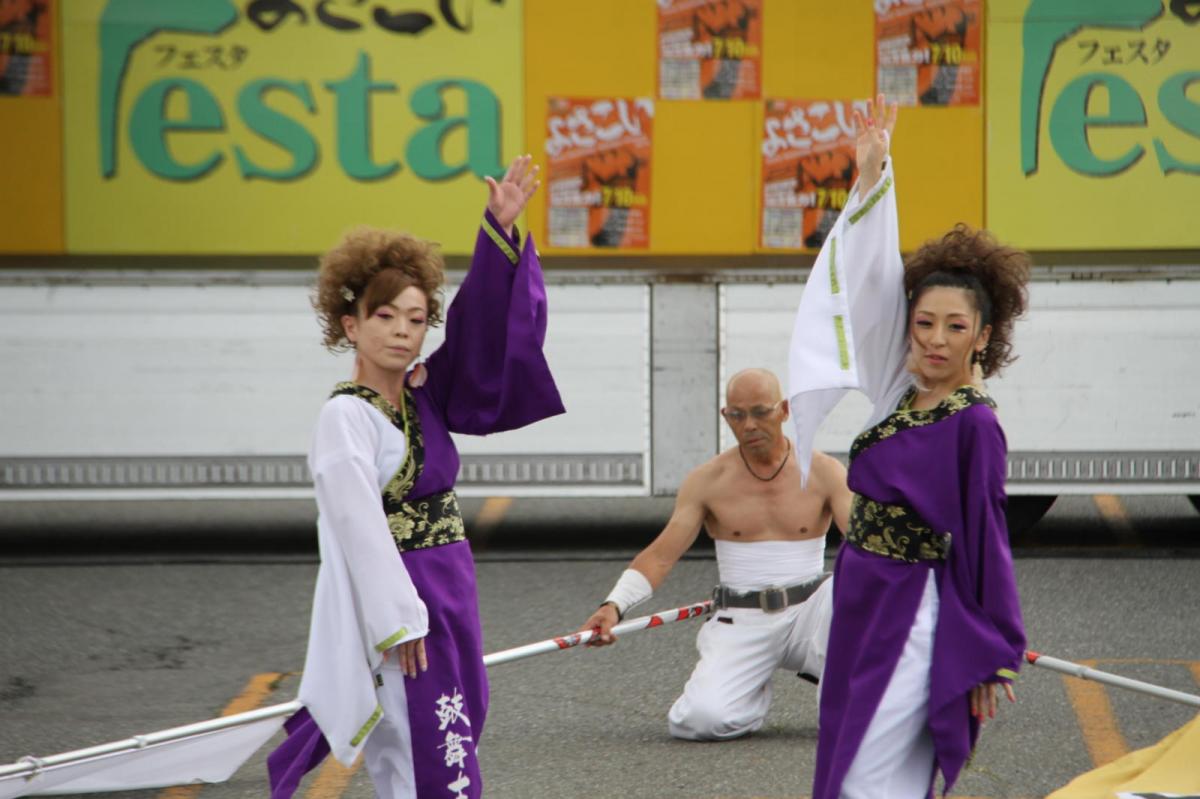 奥州前沢よさこいFesta12後編（奥州前沢よさこいフェスタ2016) 2016/07/10