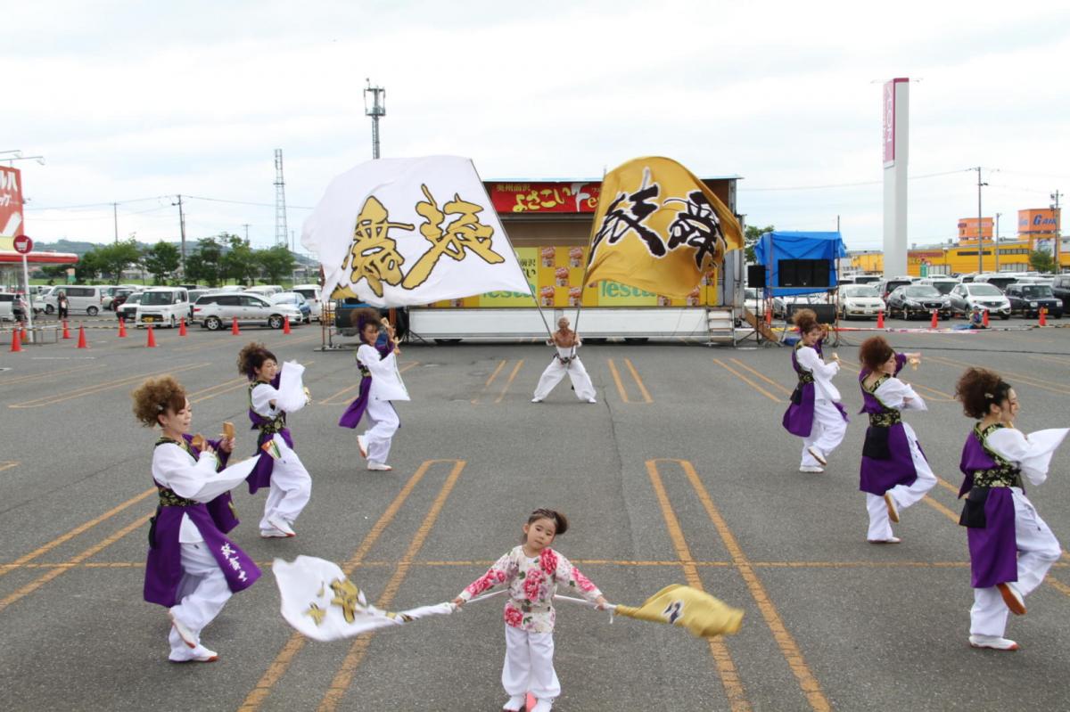 奥州前沢よさこいFesta12後編（奥州前沢よさこいフェスタ2016) 2016/07/10