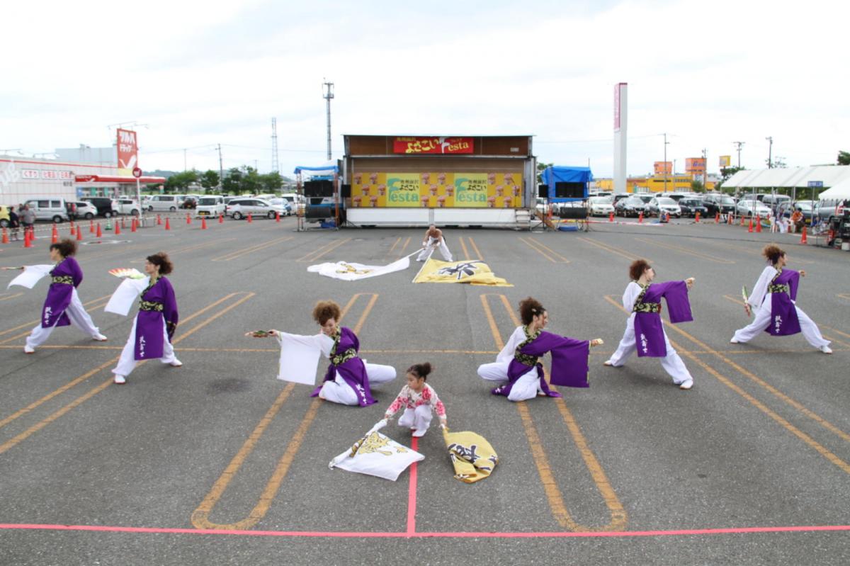 奥州前沢よさこいFesta12後編（奥州前沢よさこいフェスタ2016) 2016/07/10