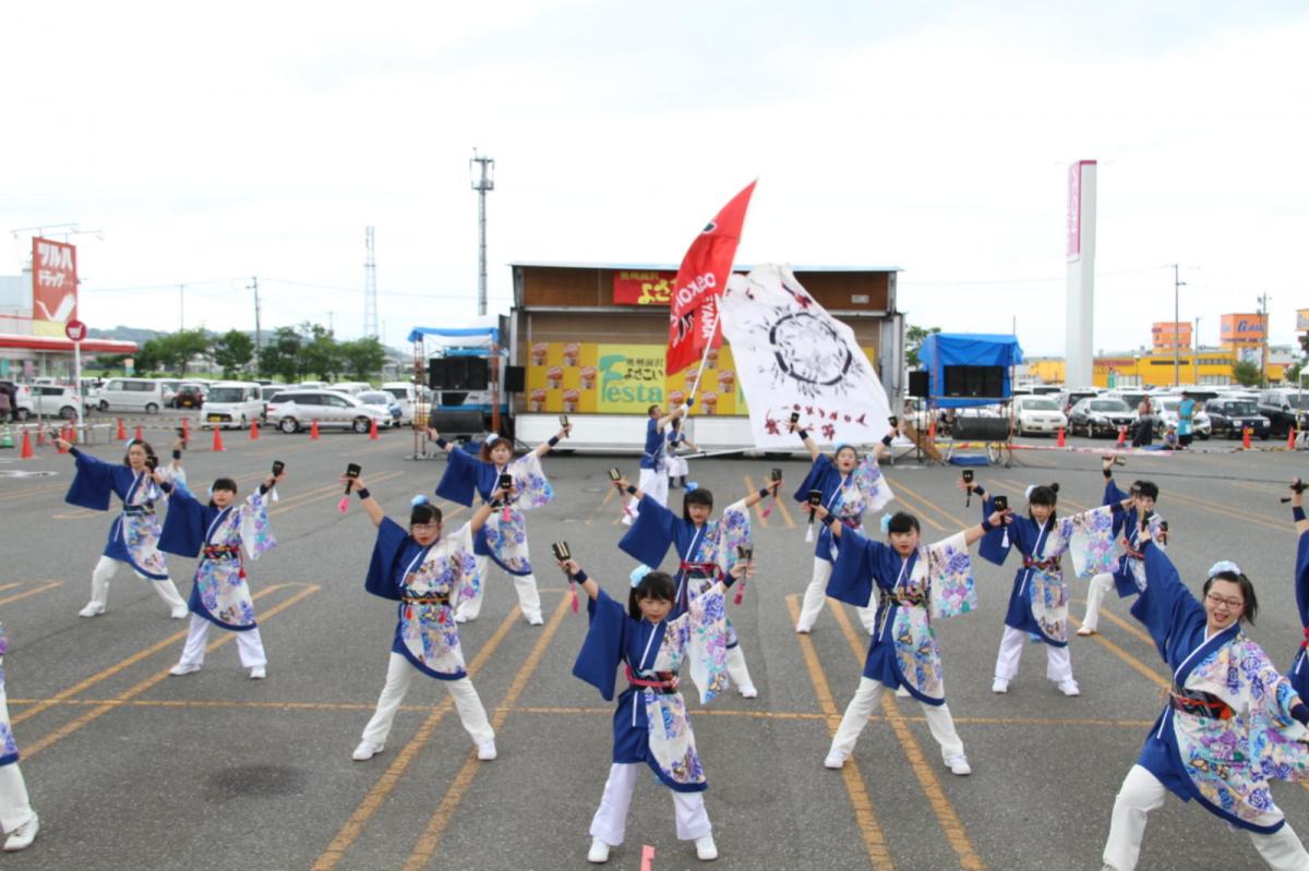 奥州前沢よさこいFesta12後編（奥州前沢よさこいフェスタ2016) 2016/07/10