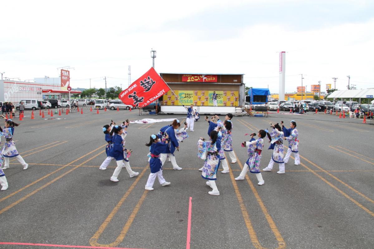 奥州前沢よさこいFesta12後編（奥州前沢よさこいフェスタ2016) 2016/07/10