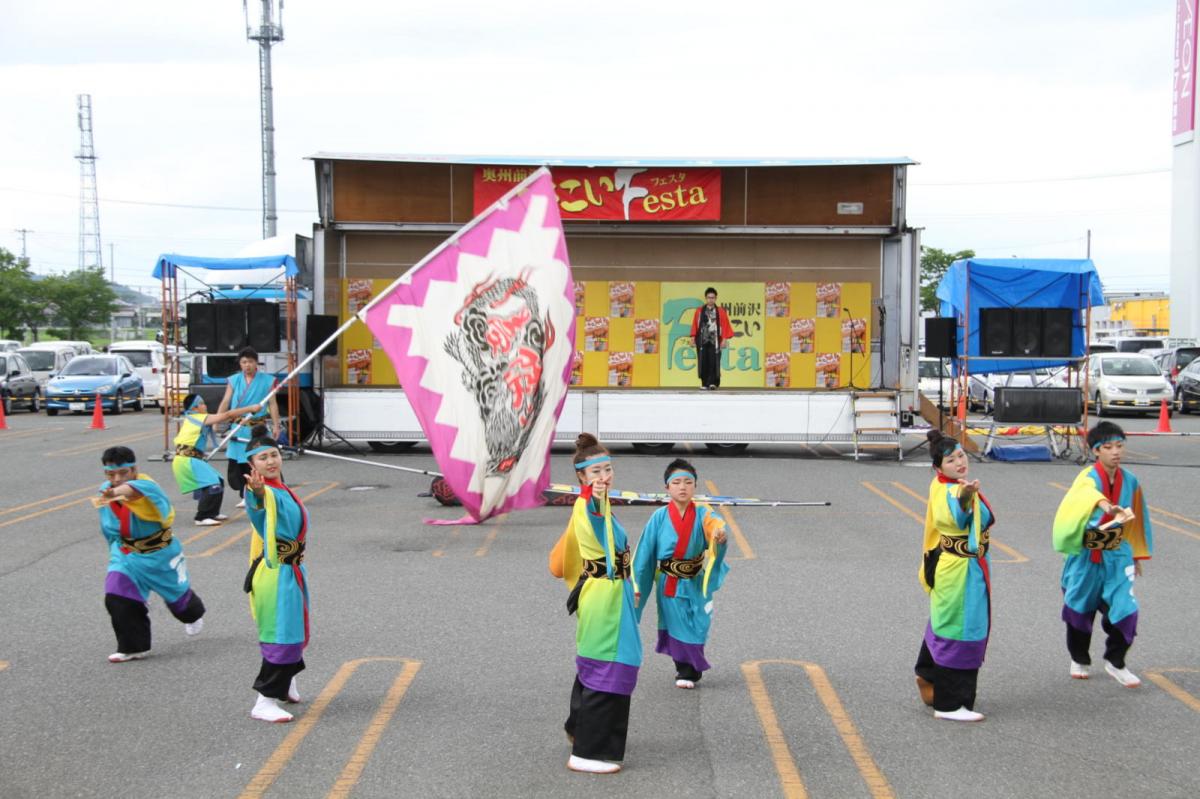 奥州前沢よさこいFesta12後編（奥州前沢よさこいフェスタ2016) 2016/07/10