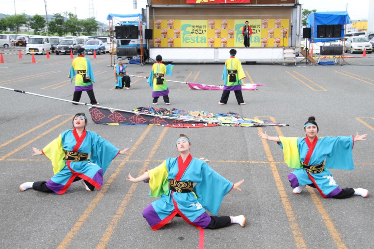 奥州前沢よさこいFesta12後編（奥州前沢よさこいフェスタ2016) 2016/07/10