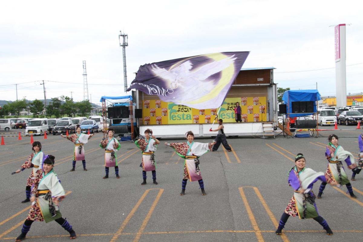 奥州前沢よさこいFesta12後編（奥州前沢よさこいフェスタ2016) 2016/07/10