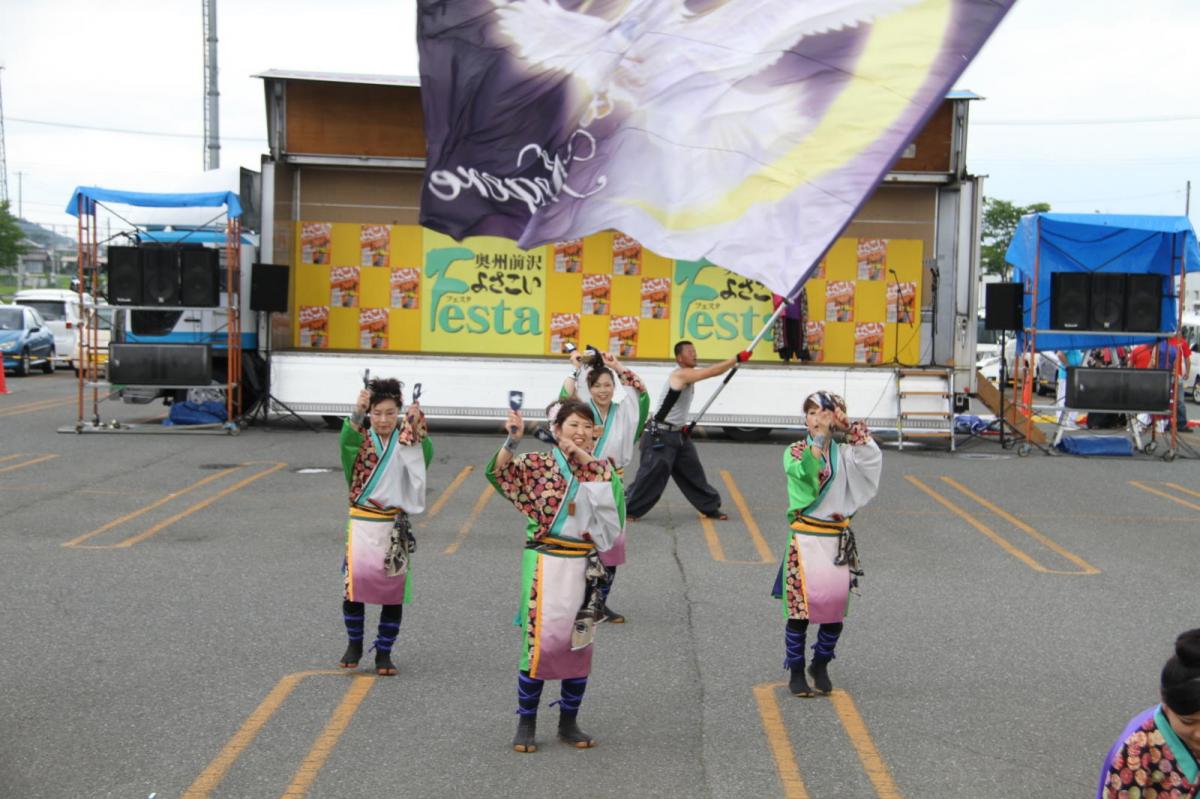 奥州前沢よさこいFesta12後編（奥州前沢よさこいフェスタ2016) 2016/07/10