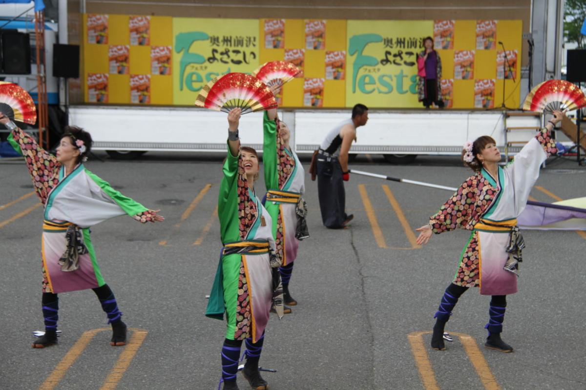 奥州前沢よさこいFesta12後編（奥州前沢よさこいフェスタ2016) 2016/07/10