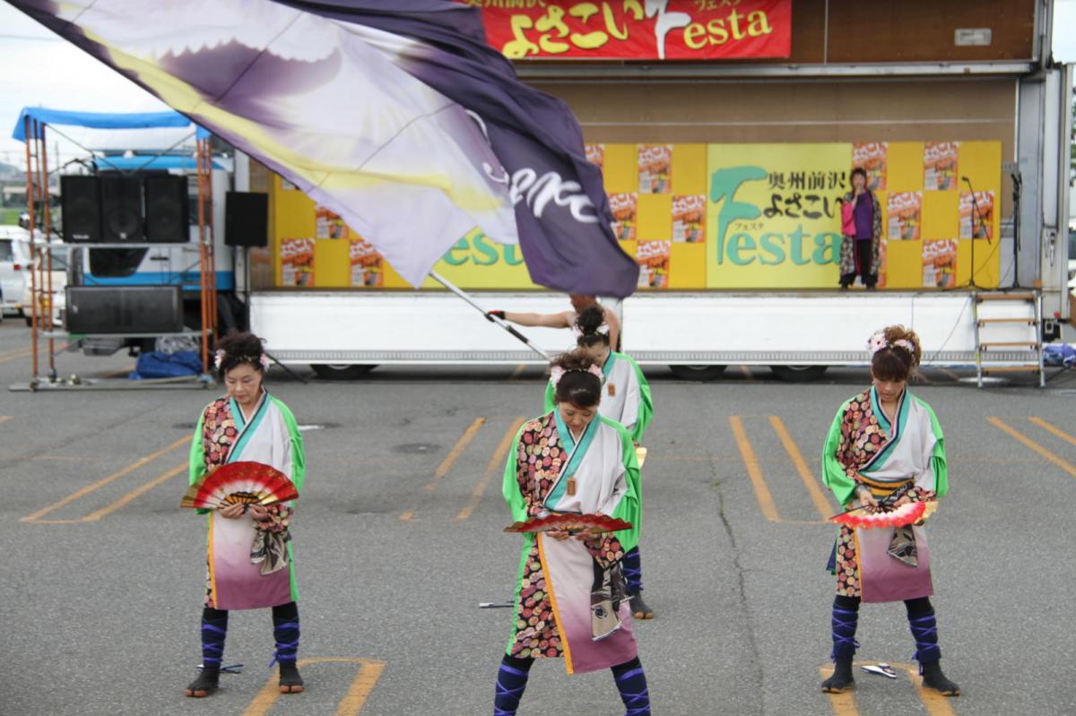 奥州前沢よさこいFesta12後編（奥州前沢よさこいフェスタ2016) 2016/07/10