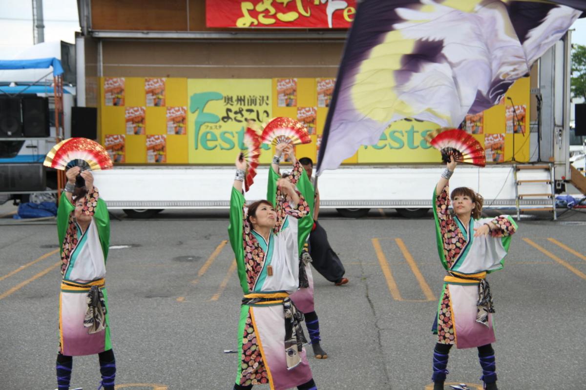 奥州前沢よさこいFesta12後編（奥州前沢よさこいフェスタ2016) 2016/07/10
