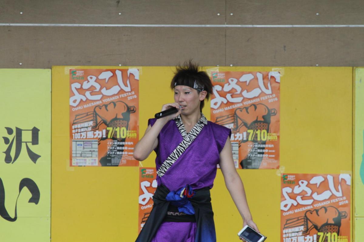 奥州前沢よさこいFesta12後編（奥州前沢よさこいフェスタ2016) 2016/07/10