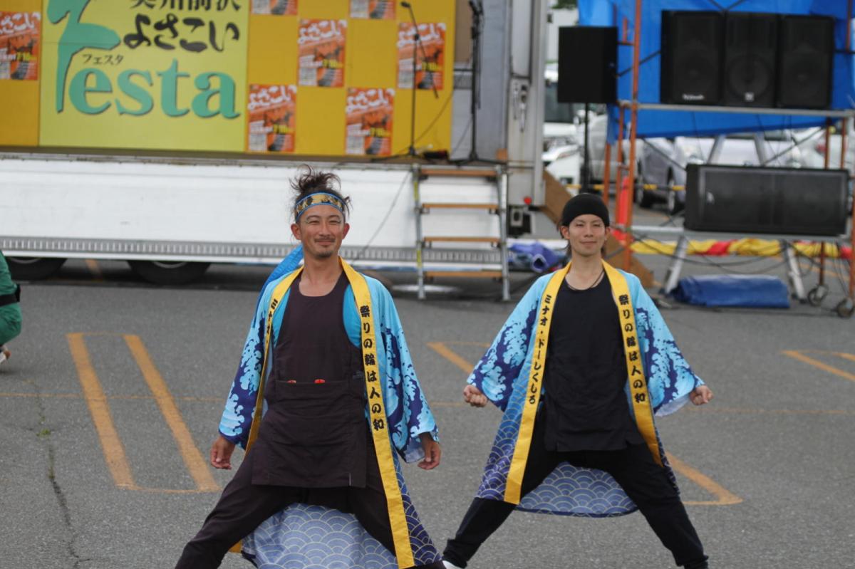 奥州前沢よさこいFesta12後編（奥州前沢よさこいフェスタ2016) 2016/07/10