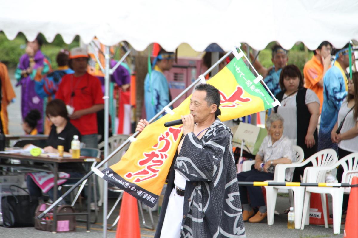 奥州前沢よさこいFesta12後編（奥州前沢よさこいフェスタ2016) 2016/07/10