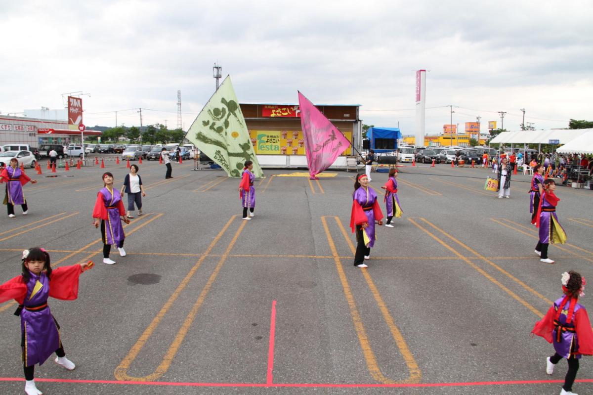 奥州前沢よさこいFesta12後編（奥州前沢よさこいフェスタ2016) 2016/07/10