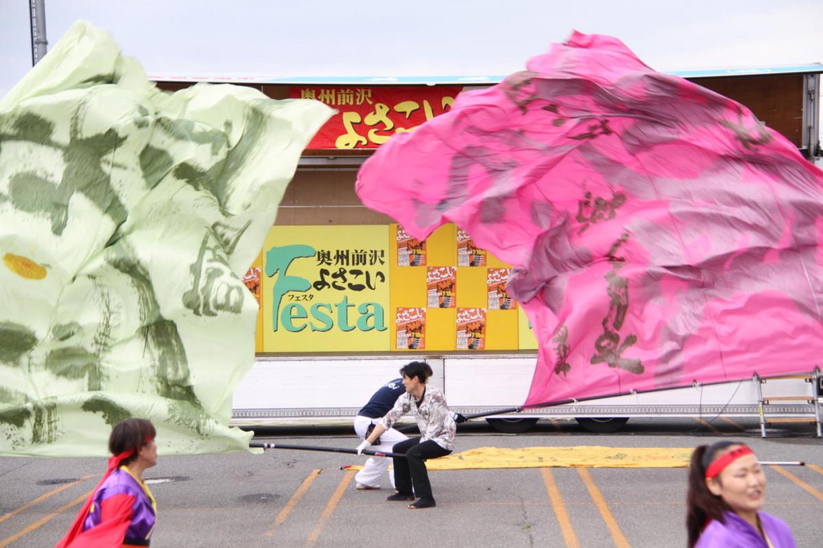 奥州前沢よさこいFesta12後編（奥州前沢よさこいフェスタ2016) 2016/07/10