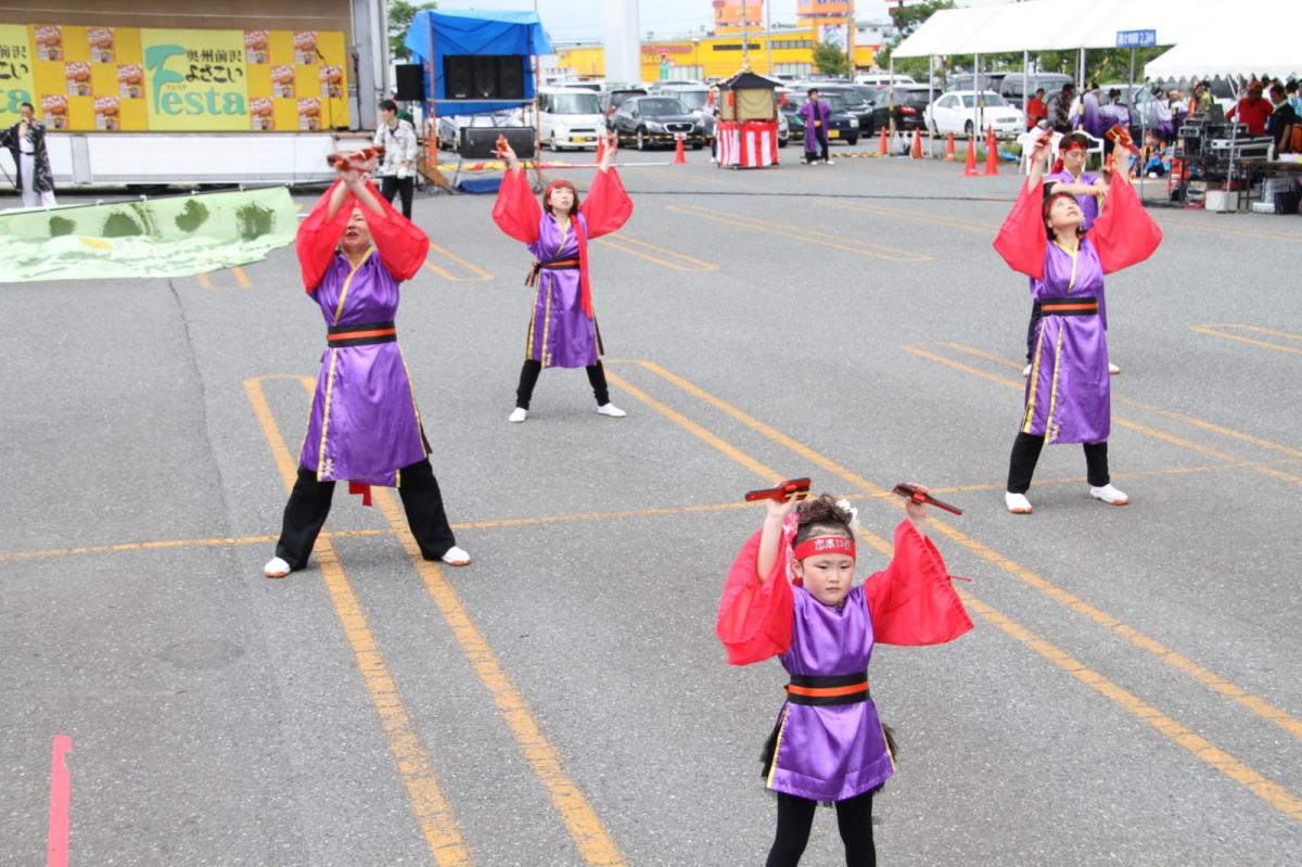 奥州前沢よさこいFesta12後編（奥州前沢よさこいフェスタ2016) 2016/07/10